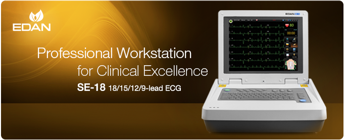 advertisement for Edan ECG workstations